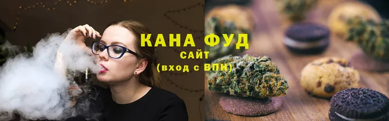 mega как войти  Котово  Cannafood конопля 