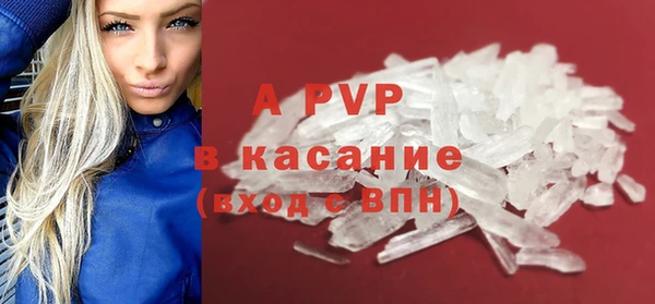 метадон Нея
