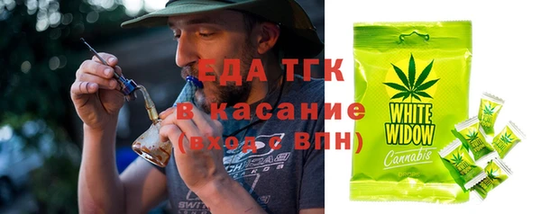 СК Навашино