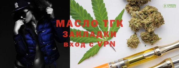кокаин VHQ Нефтекумск