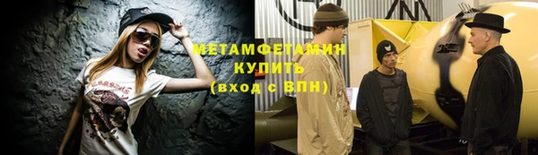 СК Навашино