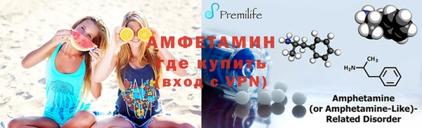 СК Навашино