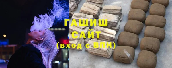 MESCALINE Надым
