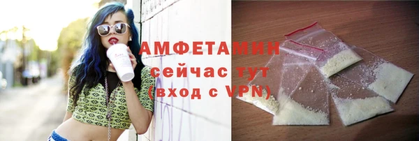 героин Михайловск