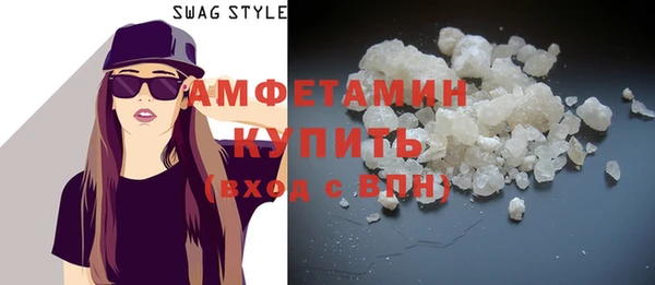 СК Навашино