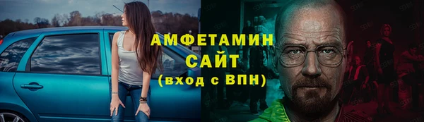 синтетический гашиш Наволоки