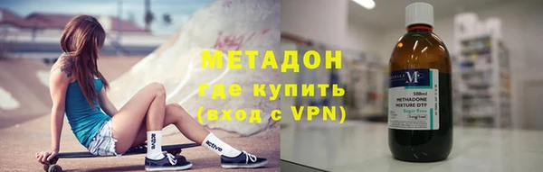 MESCALINE Надым