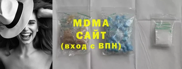 метадон Нея