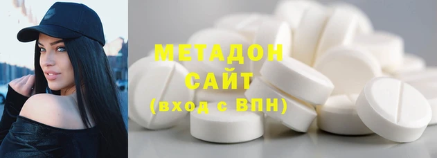 MESCALINE Надым