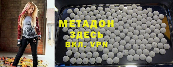 СК Навашино