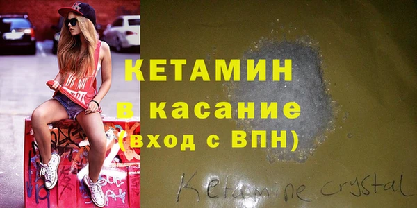 СК Навашино