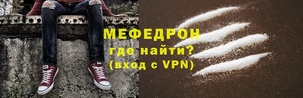 spice Нефтегорск