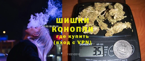 MESCALINE Надым