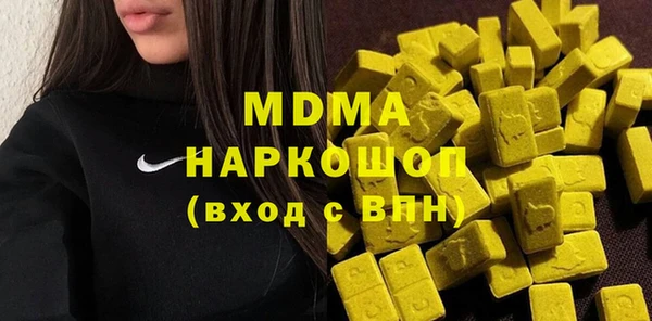 метадон Вязники