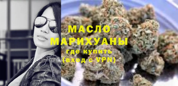 СК Навашино
