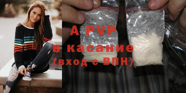 MESCALINE Надым