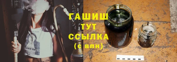 MESCALINE Надым